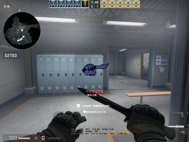 CSGO上海Major主场馆落地东方体育中心