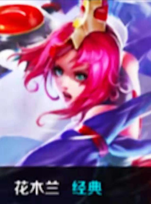 Anyone's Legend vs TES赛前数据前瞻：Ale选手数据完全包围369