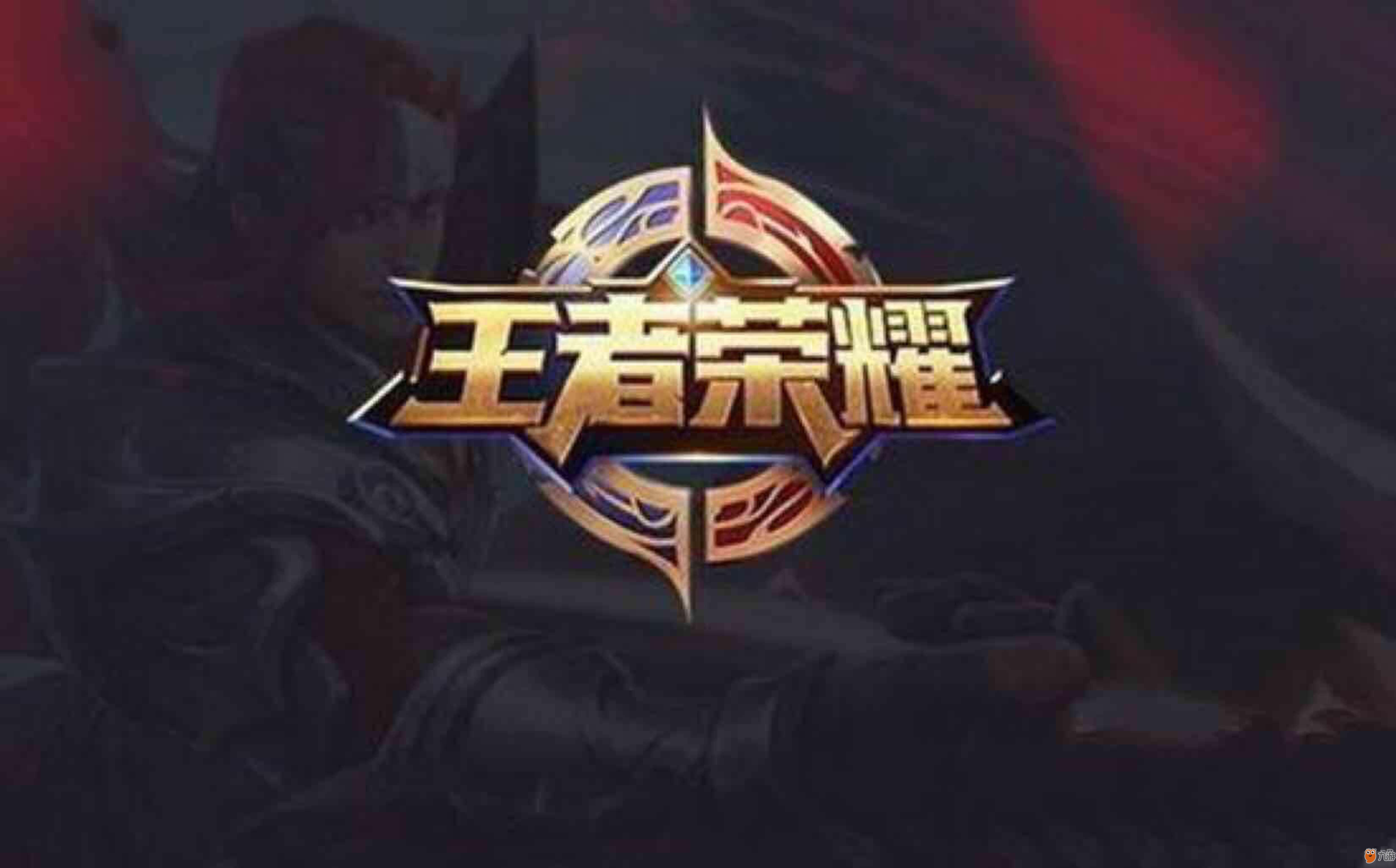 传闻：Riot Games考虑允许教练在比赛期间与玩家沟通