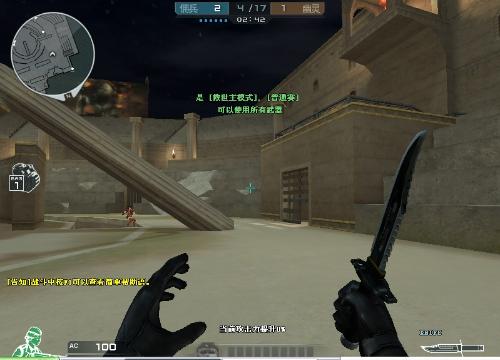 JDG 3-0 BLG：Xun连抢两条大龙难挽颓势 JDG零封BLG挺进胜者组决赛