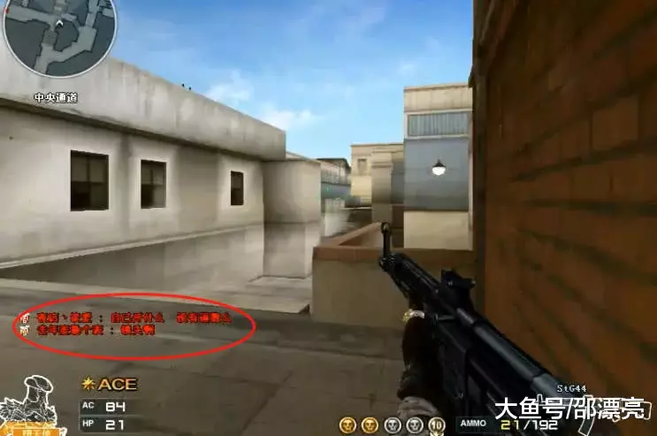 Riot Games 在 Unreal Engine 5 上公布 VALORANT 系统要求