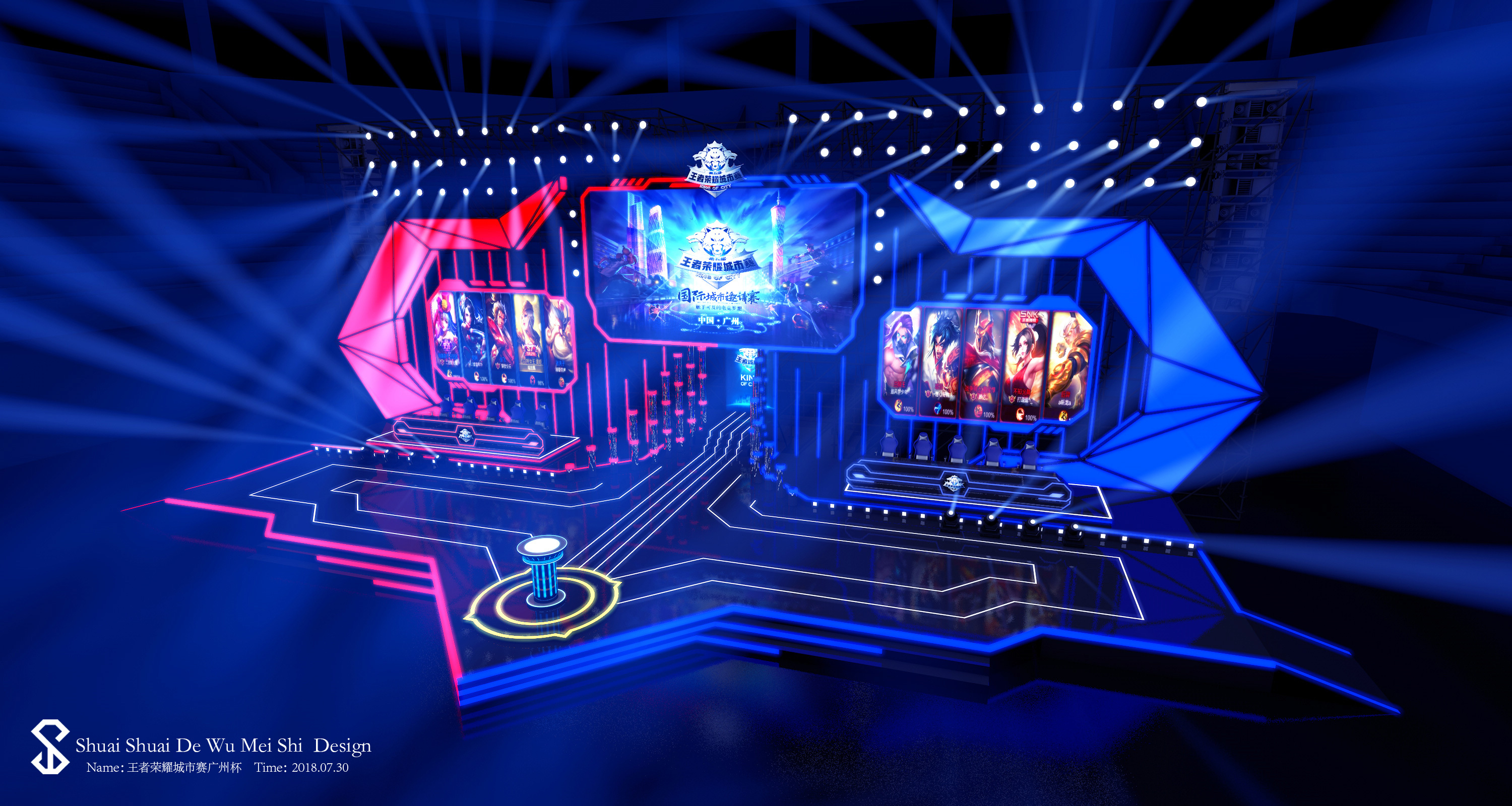 PGL公布Cluj-Napoca 2025比赛参赛队伍名单