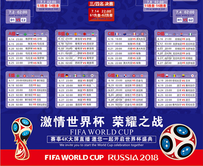 除了世嘉 2025年日本所有游戏大厂的股价都在涨