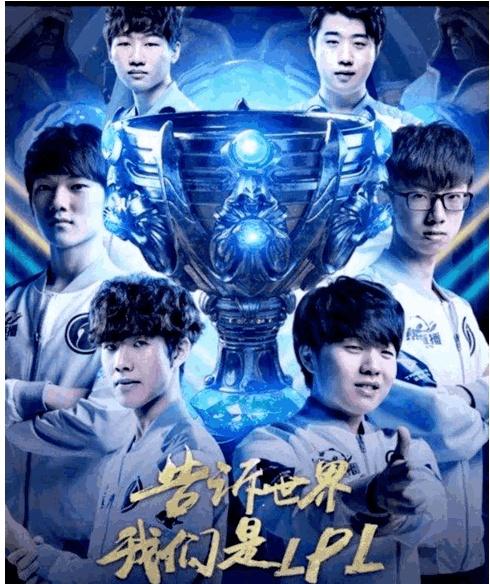 GIANTX 和 Paper Rex 在 VALORANT Champions 2025 的开幕日中取得胜利