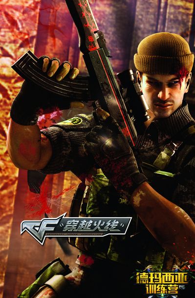 战歌起！Zhuo芮尔强势开四人 Rookie泽丽兜底 双方进决胜局