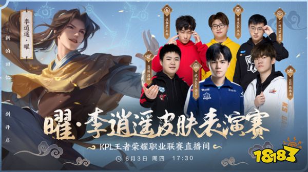 NAVI 晋级 StarLadder StarSeries 2025 秋季总决赛，击败 NIP