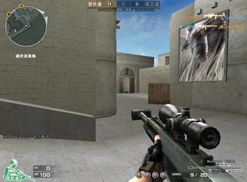 遗憾败北，TES成为本届MSI正赛第三支被淘汰的战队