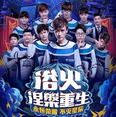 何去何从？外媒曝LEC仍无队伍与Rekkles签约