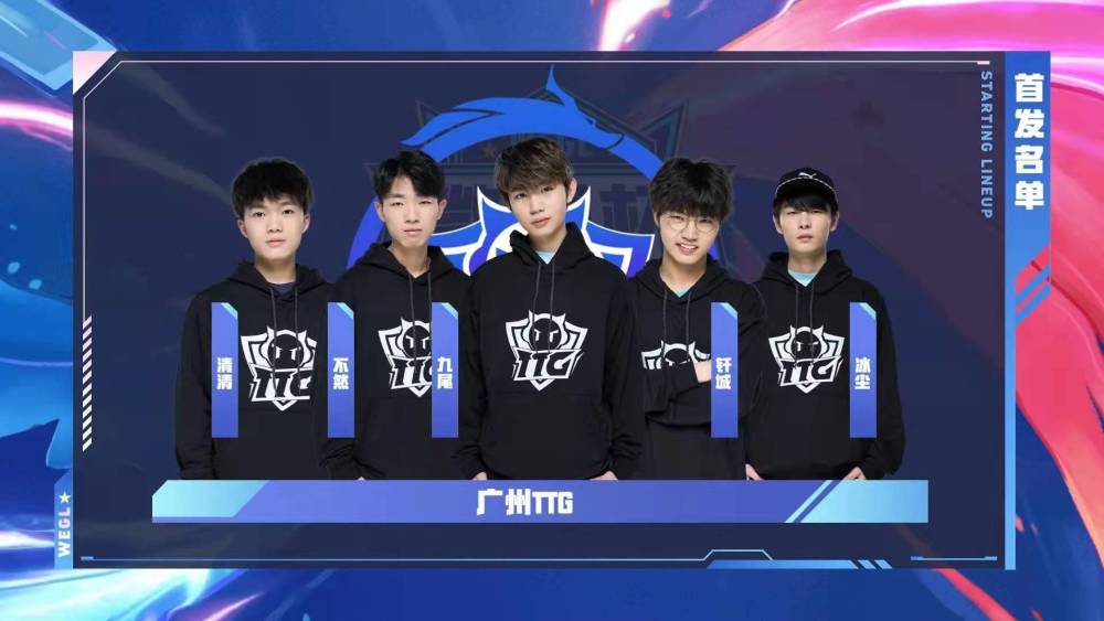 Anderzz 加入 G2 Esports Valorant