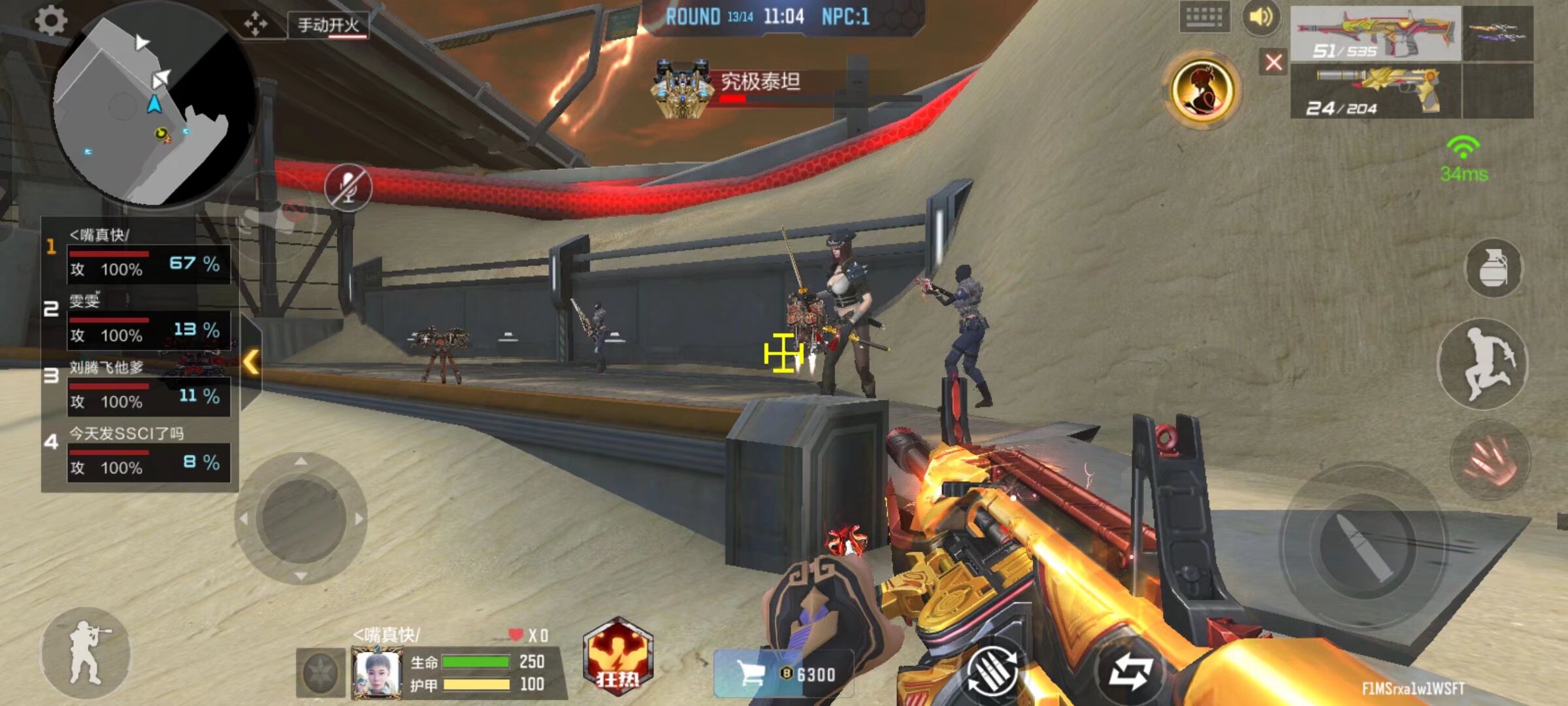 KPL冠军戒指长啥样？现在可以去现场看了！