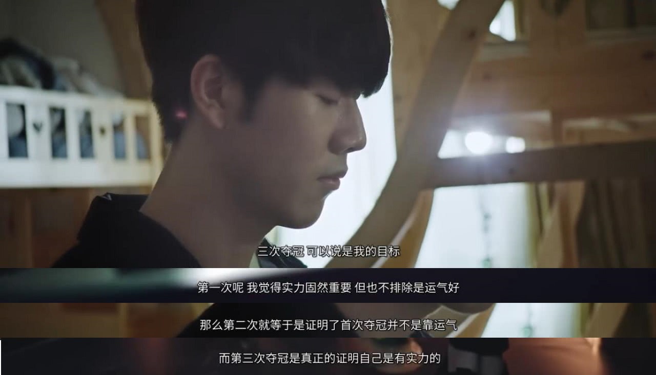 统计： rain 连续第17次进入Major前16名