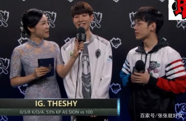 UZI会在S12复出吗？PDD直播放话UZI或许无敌，有可能复出