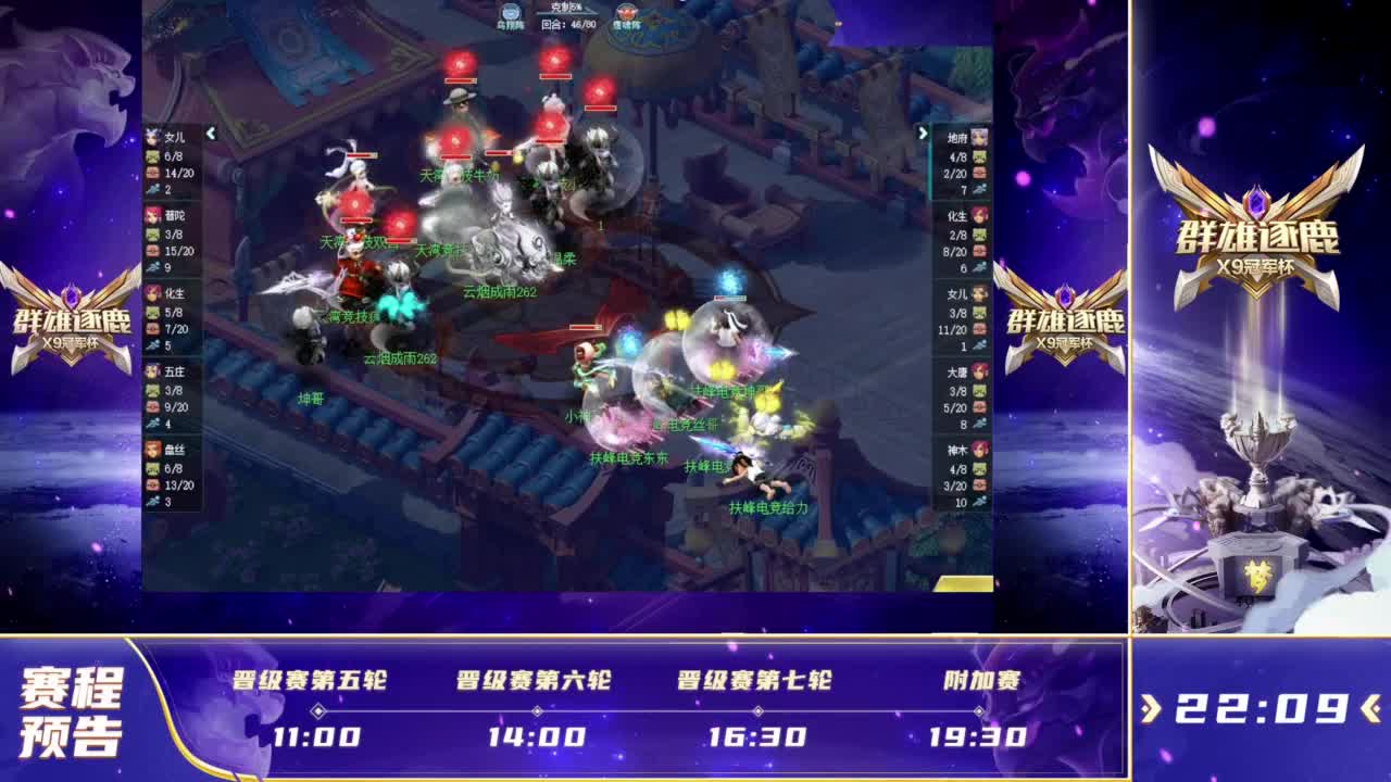 传闻： Foxy9 离开 Gen.G Esports