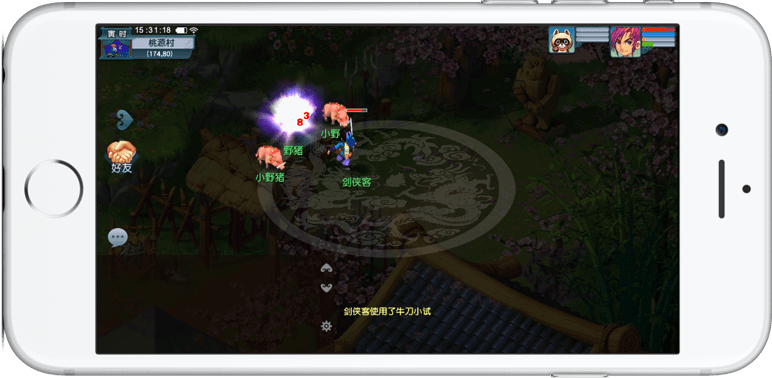 【赛后战报】拉满了！RA一把碾压一把翻盘2：0战胜IG拿下两胜