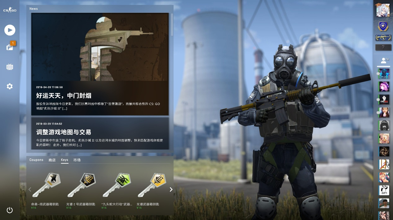 一起打开香槟吧！ Jee 的狙击手三杀白色菜单，突破B点， TyLoo 战胜NAVI赢得第一张地图