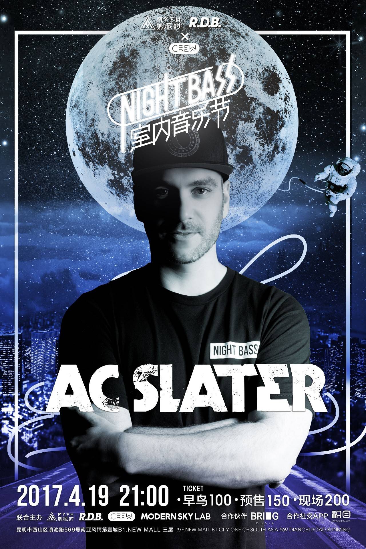 2022LPL春、夏季赛及2023LPL春季赛开赛至今，上单位累计单杀排名中，TheShy以46次单杀排名第一